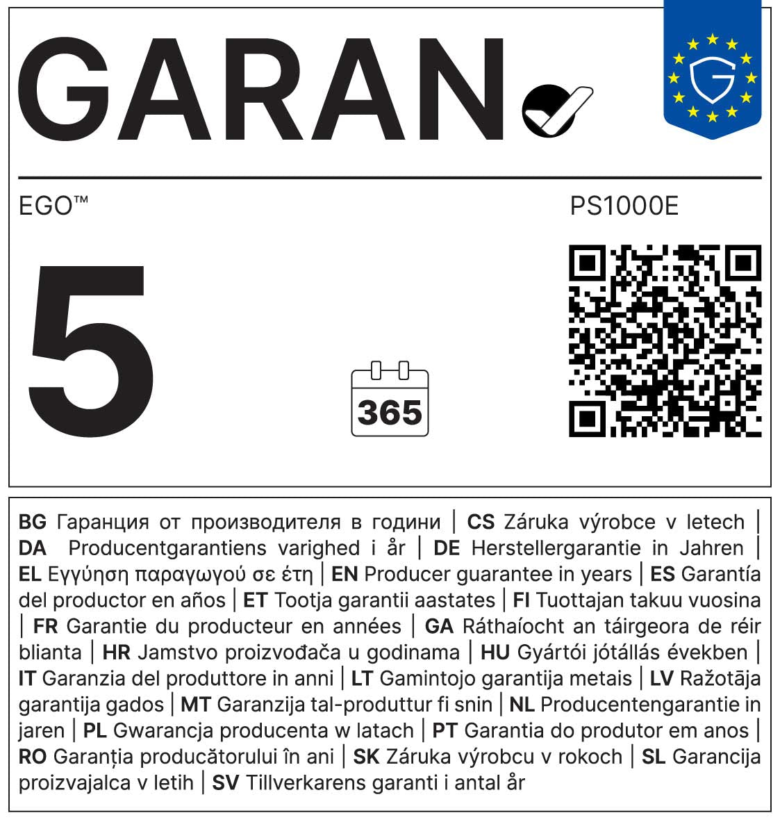 Wessels-Gartengeraete_GARAN_EGO_0029_PS1000E